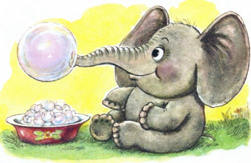 «Ах, ах!» - Г. Цыферов