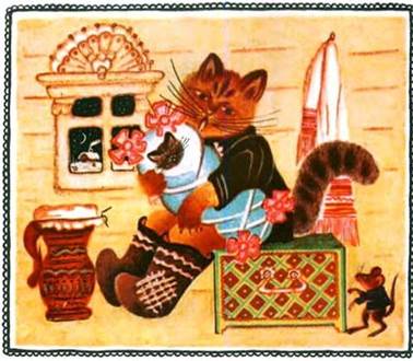 Котя, котинька-коток. Cказки, песенки, потешки