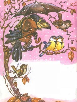 Зима. Стихи и сказки для детей