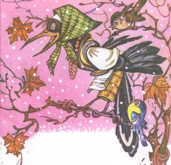 Зима. Стихи и сказки для детей