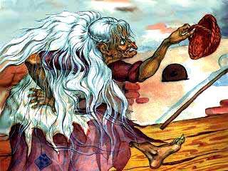 Баба-Яга и ягоды