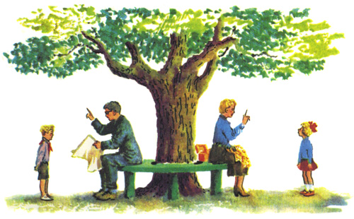 Бармалей. И папочка и мамочка Под деревом сидят