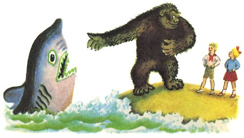 Бармалей. Выходила к ним горилла