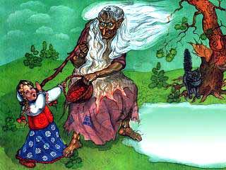 Баба-Яга и ягоды. Русские народные сказки