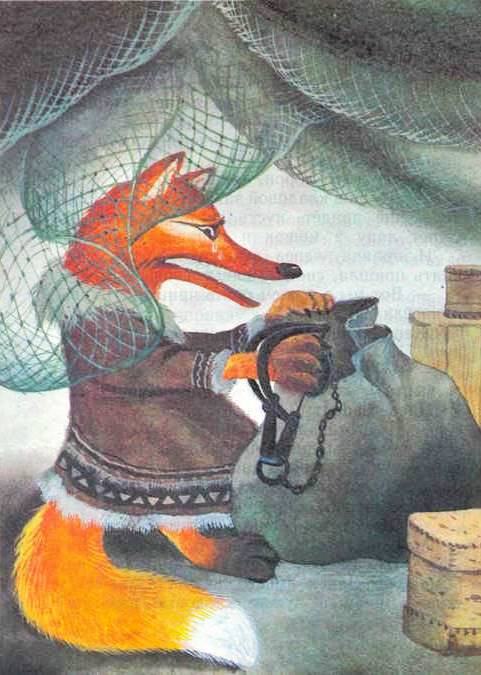 Лиса и ворон