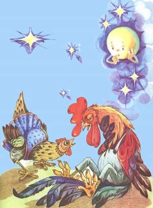 Как лечили петуха. Стихи и сказки для детей