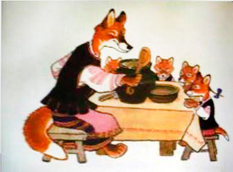 Лисья хатка