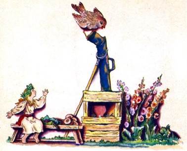 Воробьишко. Украинская песенка