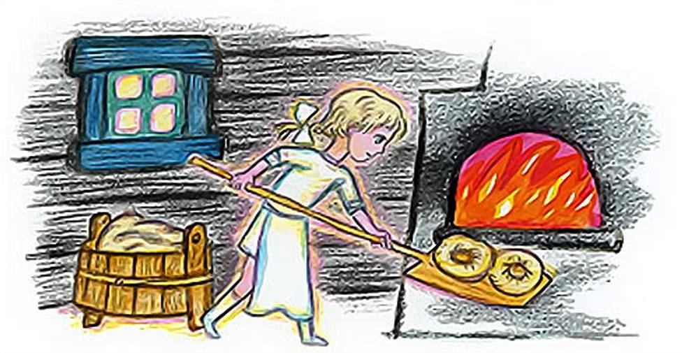 СЕЛО КОТОВАСЬКИНО