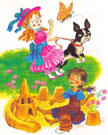 Две девочки и песок - Ф. Сологуб