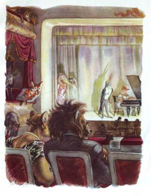 Без вины пострадавшие