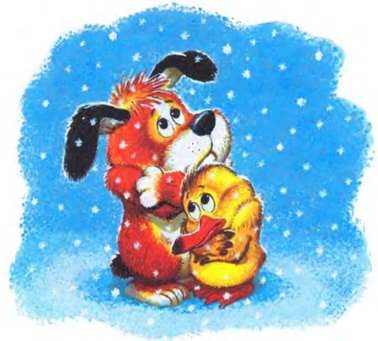 Ромашки в январе. - М.Пляцковский