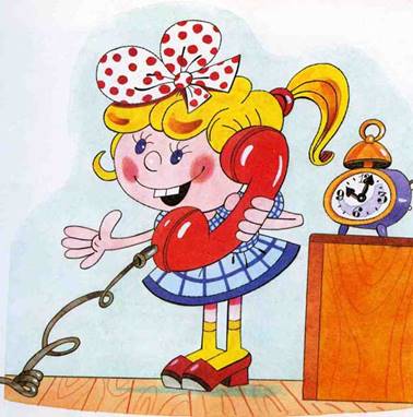 Про правила дорожного движения. Торопыжка на улице. - С. Волков