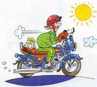 Про правила дорожного движения. Торопыжка на улице. - С. Волков