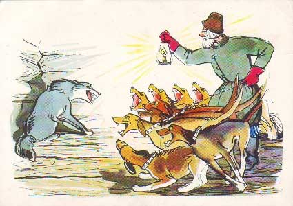 Волк на псарне
