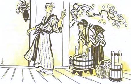 Японская сказка. Рассеянный