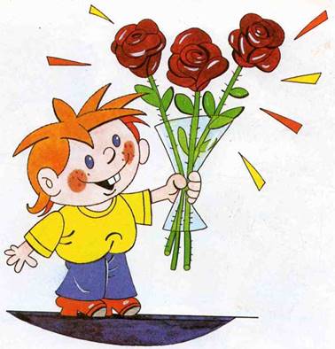 Торопыжка на улице