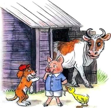 Что лучше всего? Михаил Пляцковский