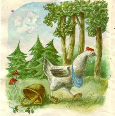 Кочеток и курочка. Русская народная сказка