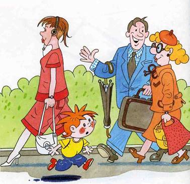 Про правила дорожного движения. Торопыжка на улице. - С. Волков