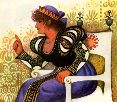 Итальянская сказка. Фанта Гиро