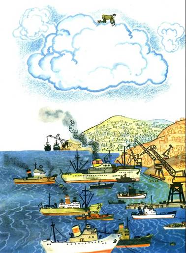 Облака. Михалков С.В