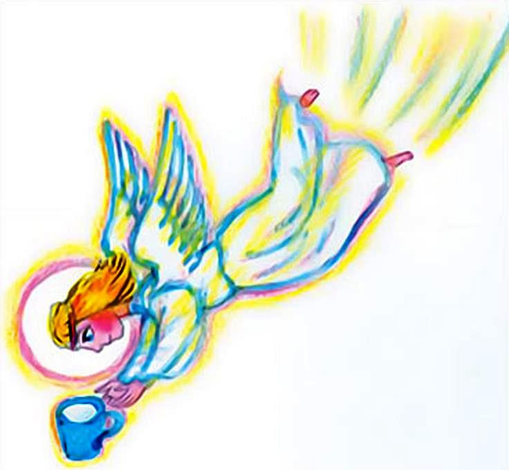 СИНЯЯ ЧАШКА