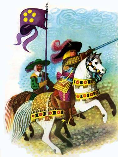 Итальянская сказка. Фанта Гиро