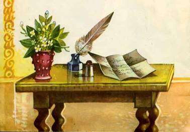 Итальянская сказка. Фанта Гиро