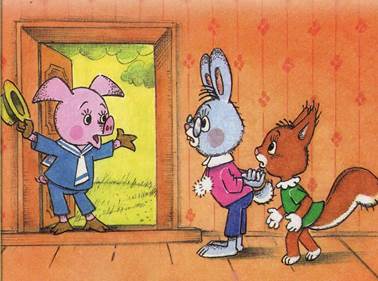 Мой друг Зонтик. Г. Сапгиp