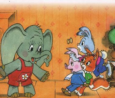 Мой друг Зонтик. Г. Сапгиp