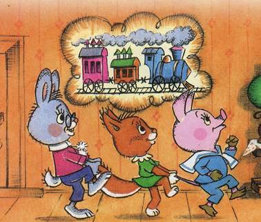 Мой друг Зонтик. Г. Сапгиp