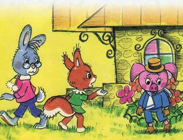 Мой друг Зонтик. Г. Сапгиp