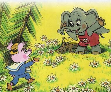 Мой друг Зонтик. Г. Сапгиp