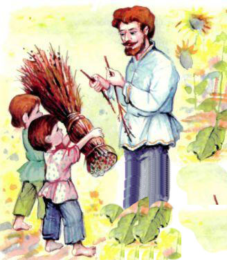 Крестьянин и его сыновья.