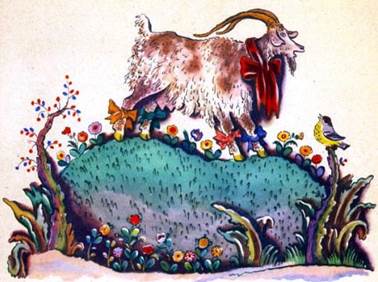 Козонька. Украинская песенка