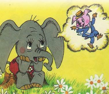 Мой друг Зонтик. Г. Сапгиp