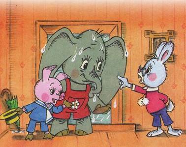 Мой друг Зонтик. Г. Сапгиp