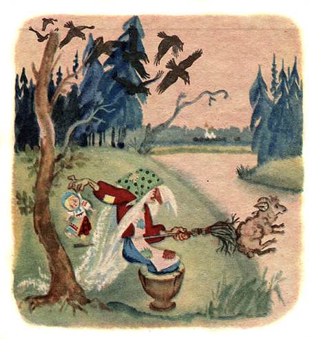 Бычок - чёрный бочок, белые копытца. Русские народные сказки