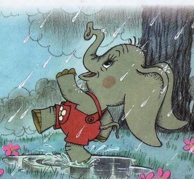 Мой друг Зонтик. Г. Сапгиp