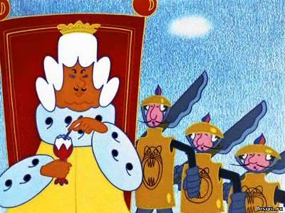 Ох, рано встаёт охрана