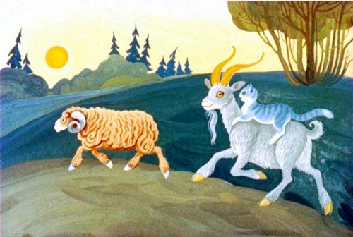 Взял козел кота, посадил его на себя 