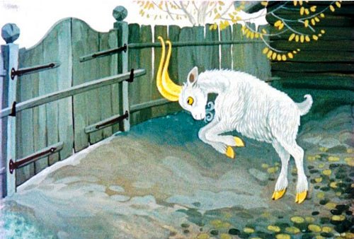 Поднялся козел-козлище, разбежался, ударилс 