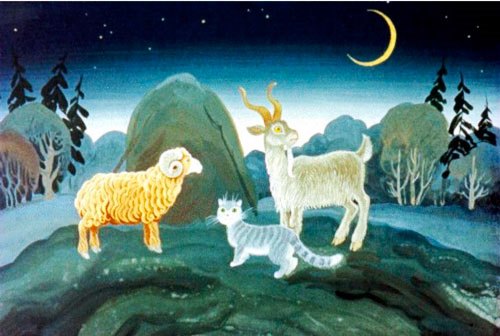 Вот пришло крутое крутище, станово становище. 