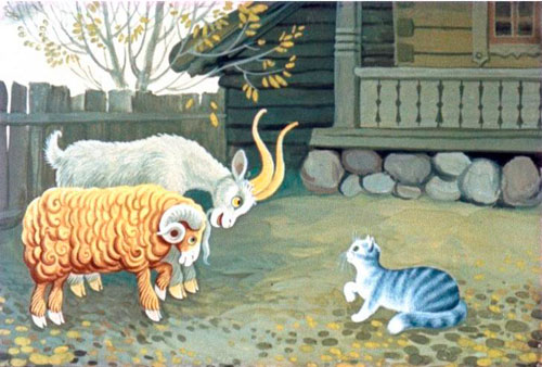 Заревели козел да баран: 