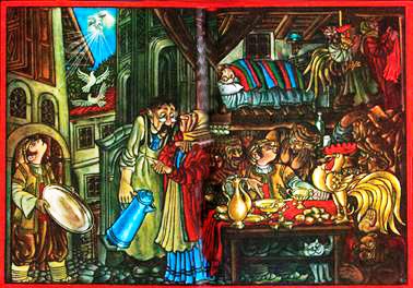 Мальчик и ветер