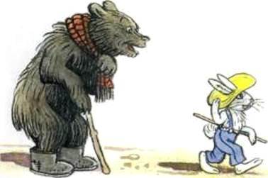 Кролик который никого не боялся. Михаил Пляцковский