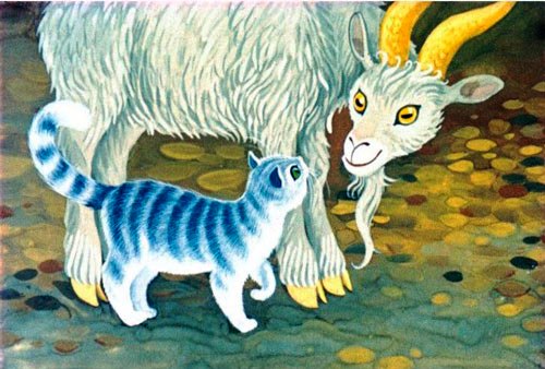 А ну, старший брат, крепок ли у тебя лоб? 