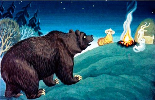 Пустите обогреться, отдохнуть 