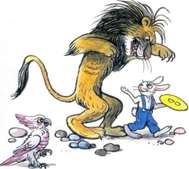 Кролик который никого не боялся. Михаил Пляцковский